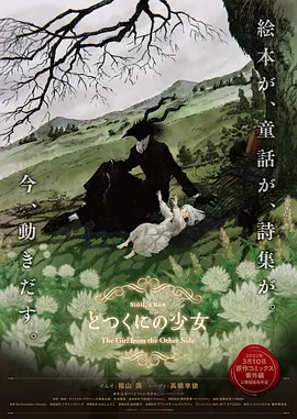 原神本子18