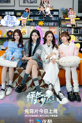 女厕偷拍偷窥piss小便