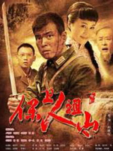 美女扒开腿让男人桶